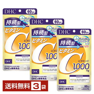 h{@\Hi DHC ^r^~C 240i60j ×3܁yz fB[GC`V[y䂤pPbg/Ȃ/sLZz