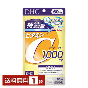 h{@\Hi DHC ^r^~C 240i60j 1܁yz fB[GC`V[y䂤pPbg/Ȃ/sLZz