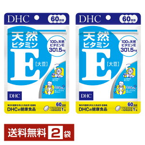 DHC VRr^~E 哤 60i60j ×2܁yz fB[GC`V[y䂤pPbg/Ȃ/sLZz