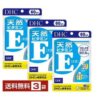 DHC VRr^~E 哤 60i60j ×3܁yz fB[GC`V[y䂤pPbg/Ȃ/sLZz
