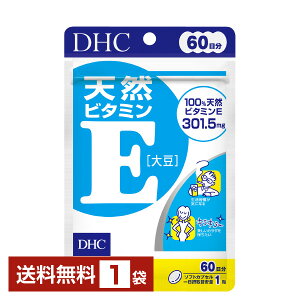 DHC VRr^~E 哤 60i60j 1܁yz fB[GC`V[y䂤pPbg/Ȃ/sLZz