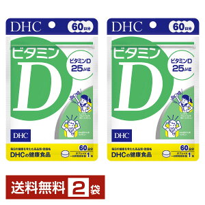 DHC r^~D 60i60j ×2܁yz fB[GC`V[y䂤pPbg/Ȃ/sLZz