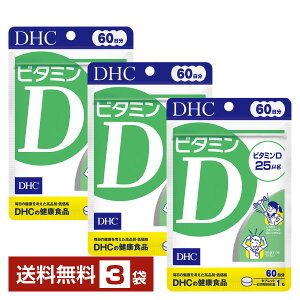 DHC r^~D 60i60j ×3܁yz fB[GC`V[y䂤pPbg/Ȃ/sLZz