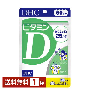 DHC r^~D 60i60j 1܁yz fB[GC`V[y䂤pPbg/Ȃ/sLZz