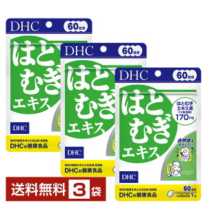 DHC ͂ƂނGLX 60i60j ×3܁yz fB[GC`V[y䂤pPbg/Ȃ/sLZz