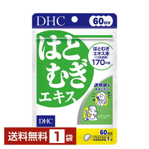 DHC ͂ƂނGLX 60i60j 1܁yz fB[GC`V[y䂤pPbg/Ȃ/sLZz