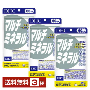 �h�{�@�\�H�i DHC �}���`�~�l���� 180���i60�����j ×3�܁y���������z �f�B�[�G�C�`�V�[�y�䂤�p�P�b�g/���Ȃ�/����s�������L�����Z���z