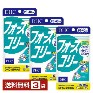 DHC tH[XR[ 80i20j ×3܁yz fB[GC`V[y䂤pPbg/Ȃ/sLZz