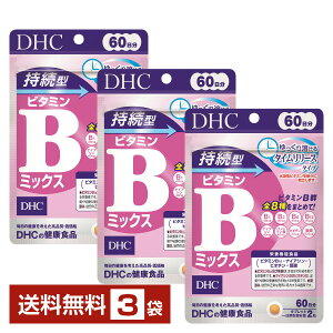 h{@\Hi DHC ^r^~B~bNX 120i60j ×3܁yz fB[GC`V[y䂤pPbg/Ȃ/sLZz