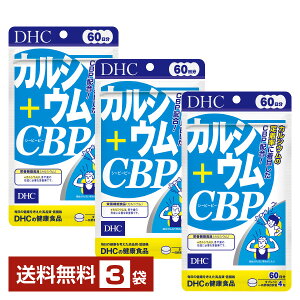 h{@\Hi DHC JVE{CBP 240i60j ×3܁yz fB[GC`V[y䂤pPbg/Ȃ/sLZz