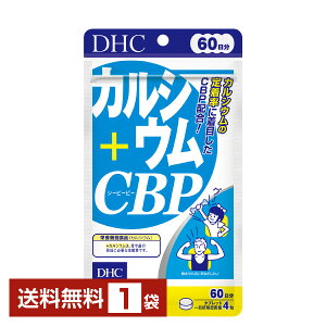 h{@\Hi DHC JVE{CBP 240i60j 1܁yz fB[GC`V[y䂤pPbg/Ȃ/sLZz