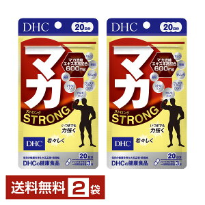 DHC }JXgO 60i20j ×2܁yz fB[GC`V[ STRONGy䂤pPbg/Ȃ/sLZz