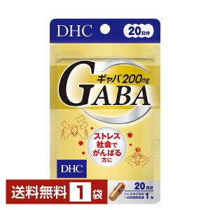 DHC Mo 20i20j 1܁yz fB[GC`V[ GABAy䂤pPbg/Ȃ/sLZz