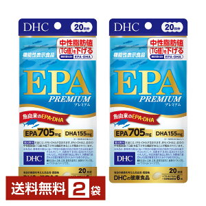 DHC EPA v~A 120i20j ×2܁yz fB[GC`V[ PREMIUMy䂤pPbg/Ȃ/sLZz