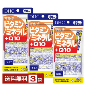 h{@\Hi DHC }`r^~ / ~l { Q10 100i20j ×3܁yz fB[GC`V[y䂤pPbg/Ȃ/sLZz