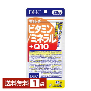 h{@\Hi DHC }`r^~ / ~l { Q10 100i20j 1܁yz fB[GC`V[y䂤pPbg/Ȃ/sLZz