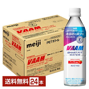 یpHi  @[X}[gtBbgEH[^[ Abv 500ml ybg{g 24{ 1P[X gNzyiꕔn揜jz X|[chN X|h A~m_ VAAM SMART 