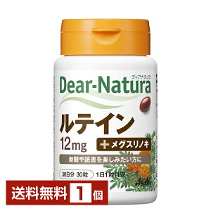 ATqO[vHi fBAi` eC 30 30 1yz Asahi Dear Naturay䂤pPbg/Ȃ/sLZz