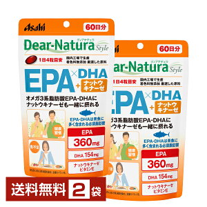 �A�T�q�O���[�v�H�i �f�B�A�i�`���� �X�^�C�� EPA×DHA+�i�b�g�E�L�i�[�[ 60���� 240��×2�܁y���������z Asahi Dear Natura Style�y�䂤�p�P�b�g/���Ȃ�/����s�������L�����Z���z