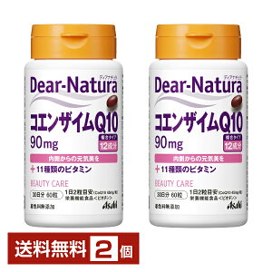 ATqO[vHi fBAi` RGUCQ10 30 60×2yz Asahi Dear Naturay䂤pPbg/Ȃ/sLZz