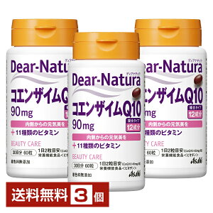 �A�T�q�O���[�v�H�i �f�B�A�i�`���� �R�G���U�C��Q10 30���� 60��×3�y���������z Asahi Dear Natura�y�䂤�p�P�b�g/���Ȃ�/����s�������L�����Z���z