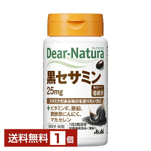 ATqO[vHi fBAi` ZT~ 30 60 1yz Asahi Dear Naturay䂤pPbg/Ȃ/sLZz