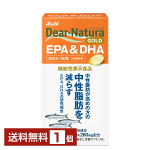 @\\Hi ATqO[vHi fBAi` S[h EPA&DHA 30 180 1yiꕔn揜jz Asahi Dear Natura GOLD