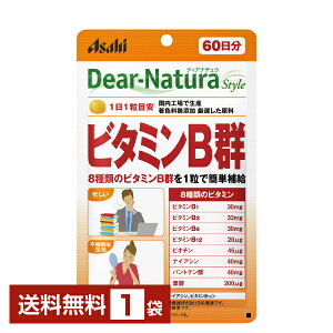 ATqO[vHi fBAi` X^C r^~BQ 60 60 1܁yz Asahi Dear Natura Styley䂤pPbg/Ȃ/sLZz