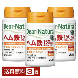 ATqO[vHi fBAi` wS 30 30×3yz Asahi Dear Naturay䂤pPbg/Ȃ/sLZz