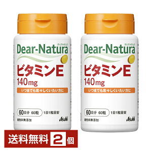 ATqO[vHi fBAi` r^~E 60 60×2yz Asahi Dear Naturay䂤pPbg/Ȃ/sLZz