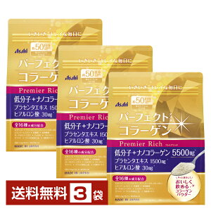 ATqO[vHi p[tFNgAX^R[Q pE_[ v~Ab` 50 378g×3܁yiꕔn揜jz Asahi