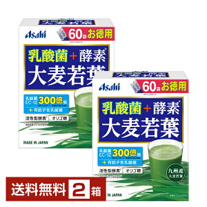 y09/17ח\zATqO[vHi _+yf 唞t 60×2yiꕔn揜jz Asahi `