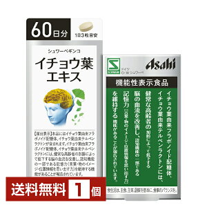 @\\Hi ATqO[vHi V[xMR C`EtGLX 60 180 1yiꕔn揜jz Asahi