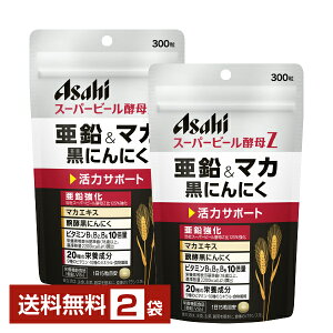 ATqO[vHi X[p[r[yZ &}JjjN 300×2܁yz Asahiy䂤pPbg/Ȃ/sLZz