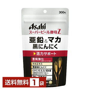 ATqO[vHi X[p[r[yZ &}JjjN 300 1܁yz Asahiy䂤pPbg/Ȃ/sLZz