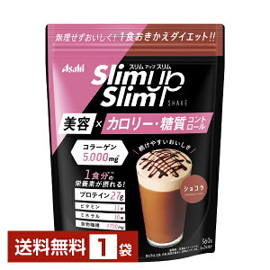 ATqO[vHi XAbvX VFCN VR 360g 1܁yz Asahi Slim up Slim SHAKEy䂤pPbg/Ȃ/sLZz