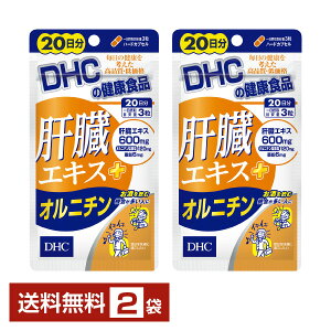 DHC ̑GLX { Ij` 60i20j ×2܁yz fB[GC`V[y䂤pPbg/Ȃ/sLZz