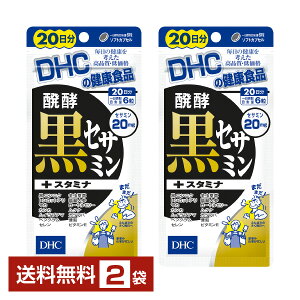 DHC y ZT~ { X^~i 120i20j ×2܁yz fB[GC`V[y䂤pPbg/Ȃ/sLZz