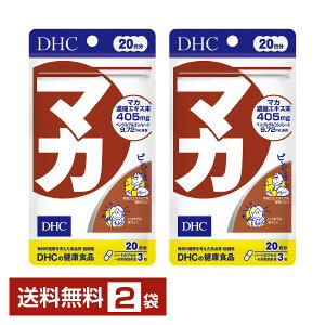 DHC }J 60i20j ×2܁yz fB[GC`V[y䂤pPbg/Ȃ/sLZz
