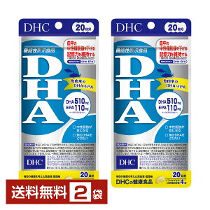 @\\Hi DHC DHA 80i20j ×2܁yz fB[GC`V[y䂤pPbg/Ȃ/sLZz