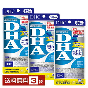 @\\Hi DHC DHA 80i20j ×3܁yz fB[GC`V[y䂤pPbg/Ȃ/sLZz