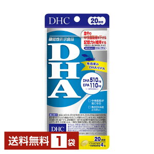 @\\Hi DHC DHA 80i20j 1܁yz fB[GC`V[y䂤pPbg/Ȃ/sLZz