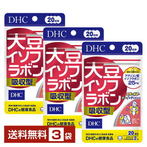 DHC 哤C\t{ z^ 40i20j ×3܁yz fB[GC`V[y䂤pPbg/Ȃ/sLZz