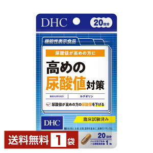 @\\Hi DHC ߂̔A_l΍ 20i20j 1܁yz fB[GC`V[y䂤pPbg/Ȃ/sLZz