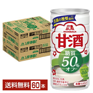 Xi Î 50It 185g  30{×2P[Xi60{jyiꕔn揜jz ܎