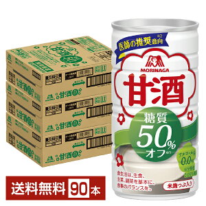 Xi Î 50It 185g  30{×3P[Xi90{jyiꕔn揜jz ܎