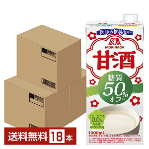 Xi Î 50It 1L pbN 1000ml 6{×3P[Xi18{jyiꕔn揜jz ܎