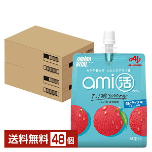 ̑f A~moC^ A~ ̃C` 180g pE` 24×2P[Xi48jyiꕔn揜jz ami A~Jc