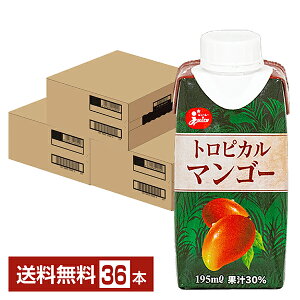 W[V[ gsJ}S[ 195ml pbN 12{×3P[Xi36{jyiꕔn揜jz juicy Abv}S[