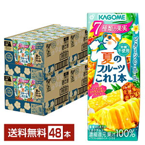 Gߌ Ẵt[c1{ pCVgXuh JS 200ml pbN 24{×2P[Xi48{jyiꕔn揜jz